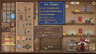 BAN两天DOTA。