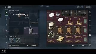 跑刀直播5000万