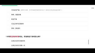 用户0763233383的直播间4911