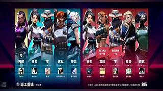 用户8125753628的直播间