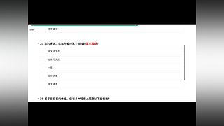 用户8366065055的直播间