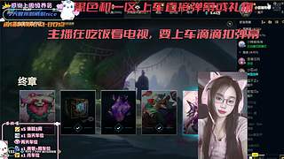 【有头有位】新人过四星开头咩