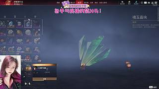 【新主播】新手州挨揍的一天QAQ