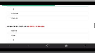 用户1551502395的直播间
