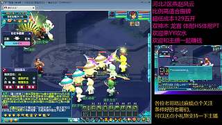 【燕赵风云】财富周末，渡鬼铃铛刷刷刷！