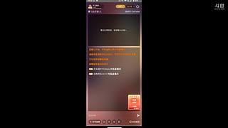 国二法爆灵混诺手【从0开始上王者】