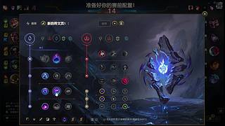 四十岁大龄玩家只为回看