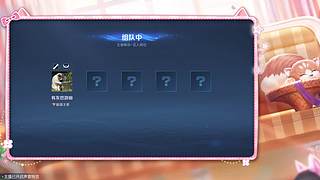 用户7102858241的直播间