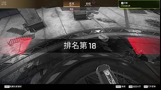 新人主播找游戏搭子一起