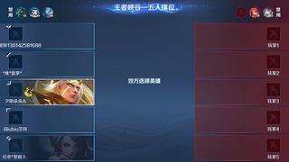 用户7269914896的直播间