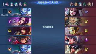 用户9177802262的直播间