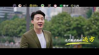 2025贵阳马拉松赛事直播