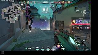 东风路战神的直播间
