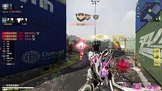 codm使命召唤 12557584