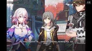 好无聊25939的直播间