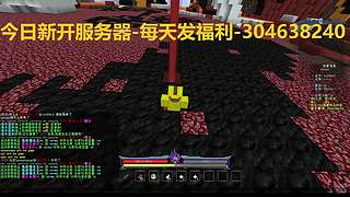 今日新开迷失幻城