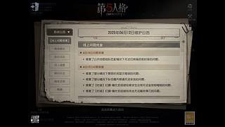 用户4758497338的直播间3817