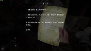 英俊程度堪比嘘嘘的直播间