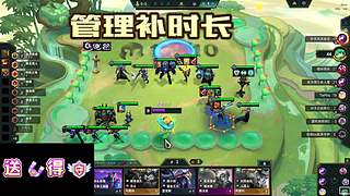 抢码深渊12层，新主播第一天