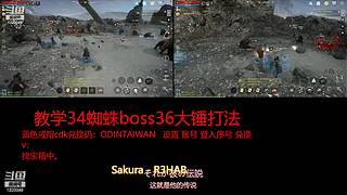 肝王之王王,砖友会