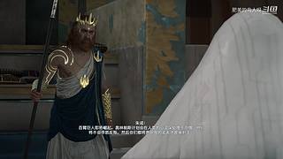 我去13站台了
