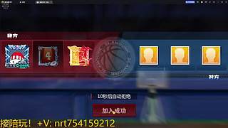 来了来了！ 168979
