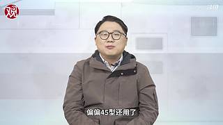 亚洲特快：到珠海看乌克兰战训