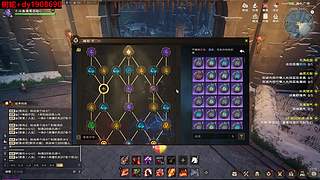 诛仙世界：等7月新赛季