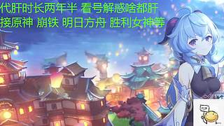看号解惑帮帮