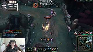 MobaFps全能型选手