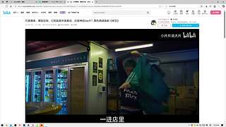 没有操作  全是下饭开饭！