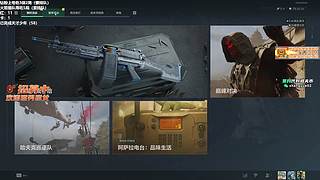 模王小铭：四倍亲密 冷静操作 天才少年