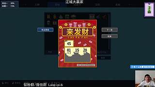单机天尊！独游王者！