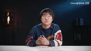 小米发布会 爱否之后与你连麦畅聊