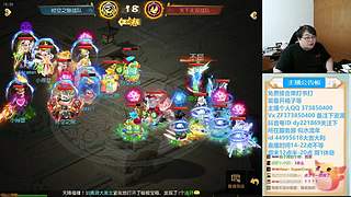 梦幻西游手游~~，221869~~