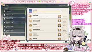 有空~ 深渊 探索 原 铁 绝 全能妹妹