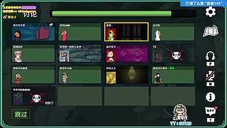 【黄金双倍】八点eys!