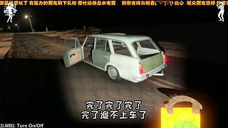 伞兵准备就绪
