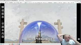 欢喜品风云雄霸天下！