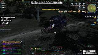小凡妹妹打论剑 1段-求败