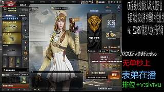 开开心心玩游戏~ 24939