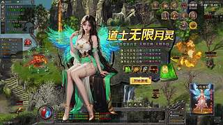 技术型图霸