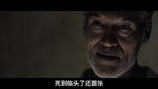 【牛叔】N分钟带你看完大片