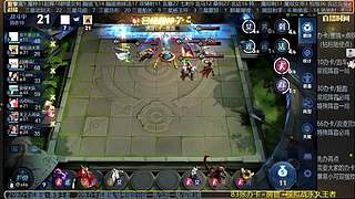 吕布婉儿1V10，起舞魔种蹦迪飞