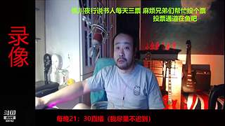 兄弟们晚上好 309162