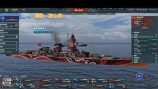 坦克&战舰 3361728