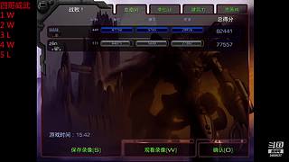 D7战队阿飞直播~~~