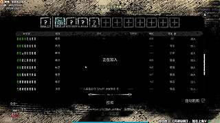 【樂】失眠伴侣，414194