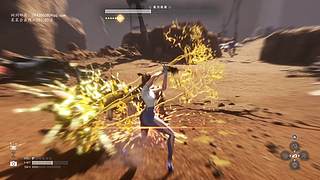 剑星pc版上线