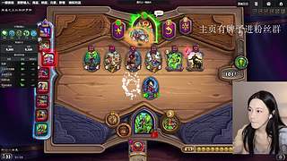 回来啦 424391
